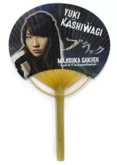 Item thumbnail for item 94db098e-f409-402d-8e6f-5b12b6e41354