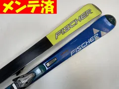 2026年最新】SCENEO FISCHERの人気アイテム - メルカリ