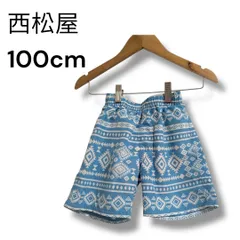 a1647 西松屋 男の子 水着 サーフパンツ 100cm ブルー 幾何学模様