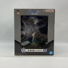 【中古】バンダイ 一番くじ ブルーロック 存在の証明 C賞 凪誠士郎 未開封品[97]