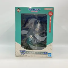 【中古】バンダイ 一番くじ ブルーロック 夢中の連鎖 ラストワン賞 糸師凛 未開封品[97]