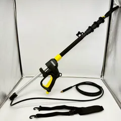 ケルヒャー 高圧洗浄機 純正 オプション 延長パイプ 4m 2642-347　KARCHER