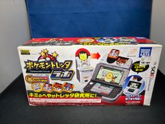 ポケモントレッタラボ for ニンテンドー3DS 初回生産版【値下げしま