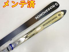 ロシニョール パシュート11 163cm スキー板 ROSSIGNOL メンズ - メルカリ