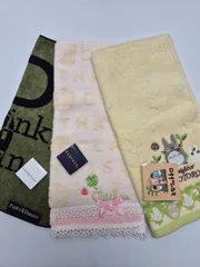 【新品】タオルハンカチ セット お買い得品