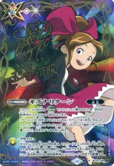 【中古】バトルスピリッツ BS74-086[R]：キズナリターン(巽キマリ)(SECRET)(藤田咲金箔押しサイン入り)