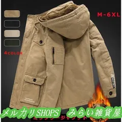 ミリタリージャケット メンズ 裏ボア 綿 裏起毛マウンテンパーカー ブルゾン ジャンパー アウター フード付き 冬用 厚手 暖かい30代40代 50代2222