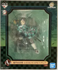 BANDAI SPIRITS 一番くじ 鬼滅の刃 鬼殺の志 A賞竈門炭治郎 LAYER SCAPE フィギュア