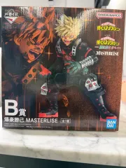 一番くじ 僕のヒーローアカデミア 爆豪勝己 B賞