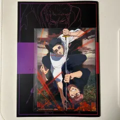 呪術廻戦 渋谷事変 死滅回遊 ビジュアルボード & メモリアルBOOK