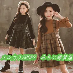 子供服 秋冬ワンピース 長袖 セットアップ キッズ 無地 Ｔシャツ カシュクール+チェック柄ワンピース 女の子 可愛い 女児 暖かい2222
