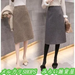 チェック柄スカート 巻きスカート タイトスカート 秋 冬 膝丈 スカート ボトムス レディース  通勤 通学 大人 セレブ キレイ目 オフィス2222