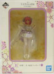 BANDAI SPIRITS 이치 반 쿠지 영화 오등분의 신부 행복의 매듭 B상 나카노 니노 화장 피규어