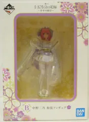BANDAI SPIRITS 一番くじ 映画 五等分の花嫁 幸せの結び B賞 中野二乃 和装フィギュア