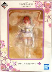BANDAI SPIRITS 一番くじ 映画 五等分の花嫁 幸せの結び B賞 中野二乃 和装フィギュア