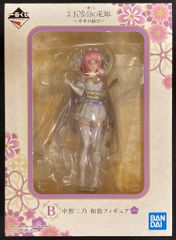 BANDAI SPIRITS 이치 반 쿠지 영화 오등분의 신부 행복의 매듭 B상 나카노 니노 화장 피규어