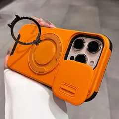 【オレンジ】アイフォンケース iPhone17 / 16 / 15 / 14 / 13 / 12 / 11 ケース 360度回転スタンド 携帯ケース レンズ保護 iPhone17Pro 17ProMax ケース 耐衝撃 スライド式 カメラカバー 
