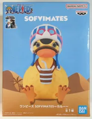 BANDAI SPIRITS SOFVIMATES カルー