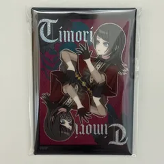 2025年最新】八幡海鈴 缶バッジの人気アイテム - メルカリ