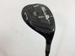 2025年最新】ロマロ Ray ut type-rの人気アイテム - メルカリ