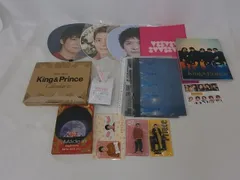  中古品 King & Prince 岸優太 ARENA TOUR 2022 Made in 他 Blu-ray うちわ パンフレット カレンダー 等 グッズセット