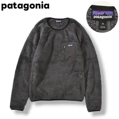 【美品】 パタゴニア patagonia LOS GATOS CREW ロス ガトス クルー プルオーバー フリース トップ トレーナー ジャケット ブルゾン XS グレー メンズ