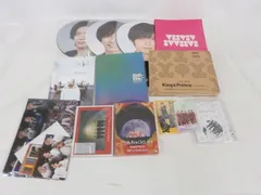  中古品 King & Prince 神宮寺勇太 ARENA TOUR 2022 Made in 他 DVD パンフレット うちわ 等 グッズセット