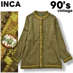 【希少】 90sヴィンテージ ペルー製 INCA インカ アルパカ ニッ トロング カーディガン セーター オリーブ レディース ♪
