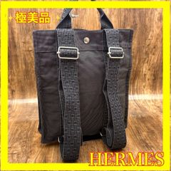 ⛄極美品⛄エルメスエールラインPMアドサックPM 2wayリュックバッグ