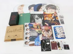  中古品 King & Prince 平野紫耀 ConcertTour2019 他 DVD パンフレット ペンライト うちわ 等 グッズセット