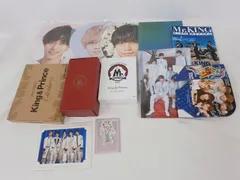  中古品 King & Prince 永瀬廉 First DOME TOUR 2022 Mr. 他 Blu-ray ペンライト うちわ パンフレット 等 グッズセット