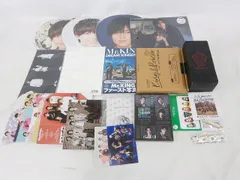  中古品 King & Prince 永瀬廉 CONCERT TOUR 2021 Re:Sense 他 DVD うちわ パンフレット カレンダー 等 グッズセット