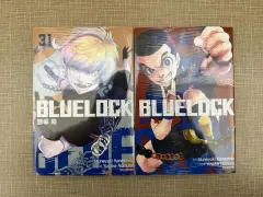 2025年最新】初版 1巻 ブルーロックの人気アイテム - メルカリ