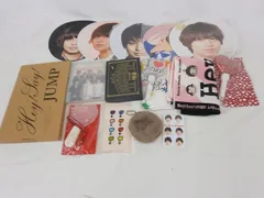 2025年最新】HEY!SAY!JUMP ペンライト セットの人気アイテム - メルカリ