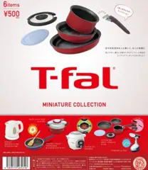 T-fal ティファール ミニチュアコレクション 全6種セット コンプリート