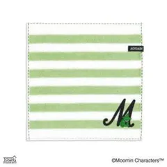 【新品・3営業日で発送】タオル美術館(Towel Museum) 【ムーミン】 タオルハンカチ イニシャルステッチ スナフキン (47-0290072-GM)【入数:2】
