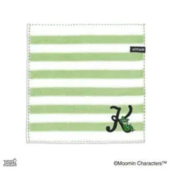 【新品・3営業日で発送】タオル美術館(Towel Museum) 【ムーミン】 タオルハンカチ イニシャルステッチ スナフキン (47-0290072-GK)【入数:2】