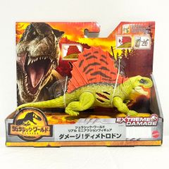 ジュラシック・ワールド レガシーコレクション デニス・ネドリー