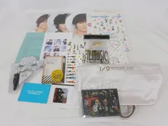  中古品 Hey!Say!JUMP 薮宏太 PARADE 他 DVD CD トートバッグ ペンライト 等 グッズセット