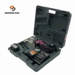 2026年最新】ボードカッター ハイコーキの人気アイテム - メルカリ