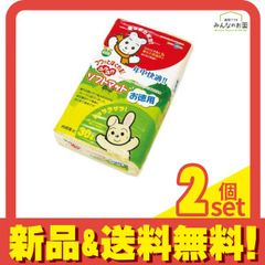 Item thumbnail for item 3ebd3dd8-6db0-4e0c-897c-8f9d33360076