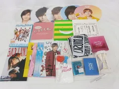  中古品 Hey!Say!JUMP 山田涼介 ツアーグッズ 他 タオル ペンライト カレンダー 等 グッズセット