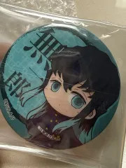 鬼滅の刃 時透 無一郎 バッジ