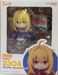 グッドスマイルカンパニー ねんどろいど テラコマリ・ガンデスブラッド 2304