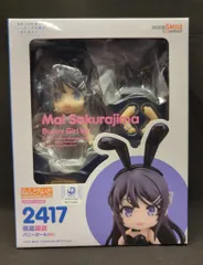 2026年最新】ねんどろいど 桜島麻衣の人気アイテム - メルカリ