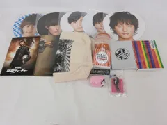  中古品 Kis-My-Ft2 藤ヶ谷太輔 LIVE TOUR 2019 FREE HUGS! 他 DVD ペンライト パンフレット 等 グッズセット