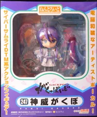 2025年最新】ねんどろいど 神威がくぽの人気アイテム - メルカリ