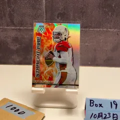 2021 Panini Mosaic Kyler Murray Arizona Cardinals Straight Fire Prizm カード