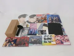  中古品 SixTONES 松村北斗 ツアーグッズ 他 DVD CD ペンライト 雑誌 等 グッズセット