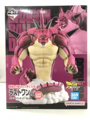 【中古】バンダイ ポルンガ 一番くじ ドラゴンボールDAIMA 第2弾 ラストワン賞 フィギュア 本体傷み有り[15]